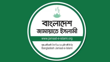 রিজভীর বক্তব্যের তীব্র নিন্দা ও প্রতিবাদ জানিয়ে ‘দায়িত্বজ্ঞানহীন’
